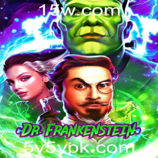 DrFrankenstein: Uma Imersão no Mundo da Ciência e Criatividade