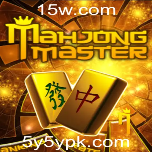 Explorando o Universo de MahJongMaster: Guia Completo do Jogo