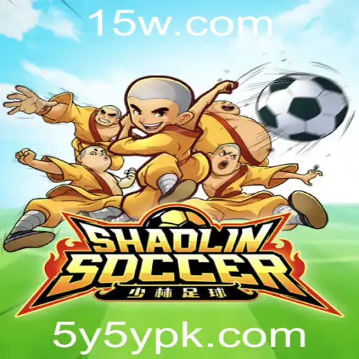 Shaolin Soccer: Um Jogo Inovador com Elementos Clássicos e Modernos